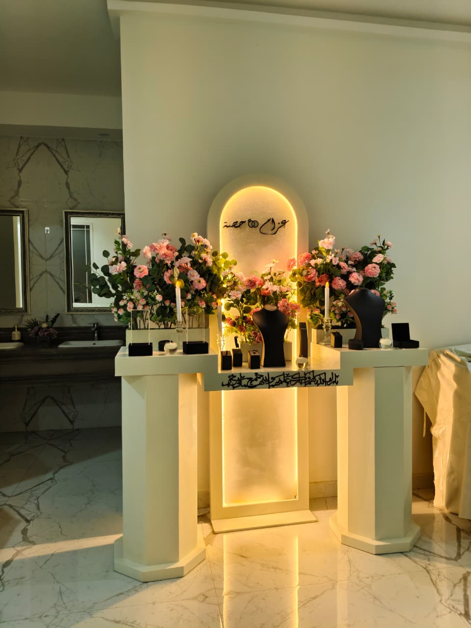 طاولة شبكة