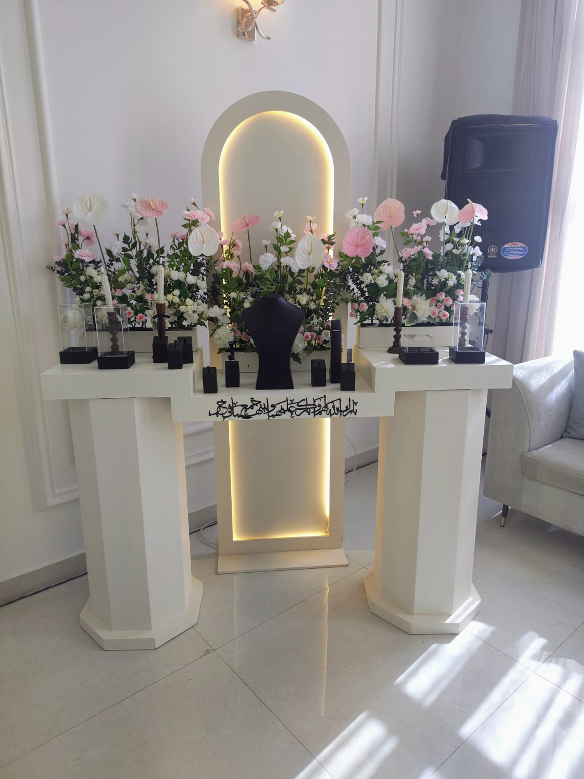 طاولة شبكة